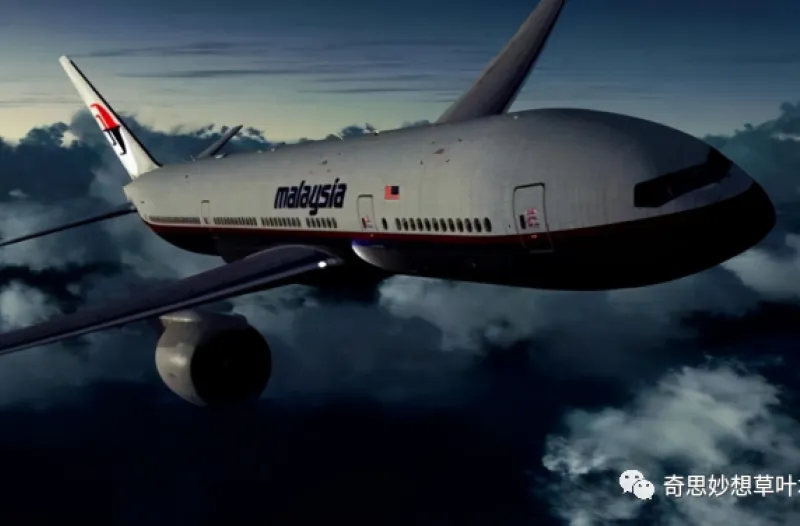 真相浮出水面，马航MH370终于(yú)被找到？沉默7年的(de)谜团或解(jiě)开！_黑料正能量(liàng)
