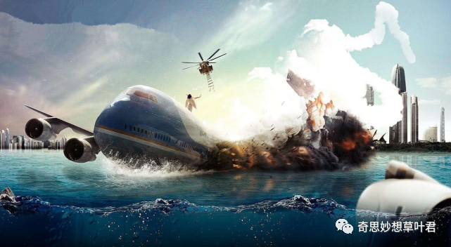 真相浮(fú)出水面，马航MH370终于被找到？沉默7年的谜团或解开！_黑料正能量