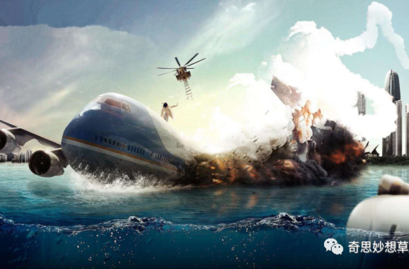 真相浮出水面(miàn)，马(mǎ)航(háng)MH370终于被找到？沉(chén)默7年的谜团或解开！_黑料正能量