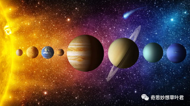 我们的(de)世界是虚拟的？太阳系出现(xiàn)诡异行(xíng)星，可观(guān)测却无法找到！_黑料正能量