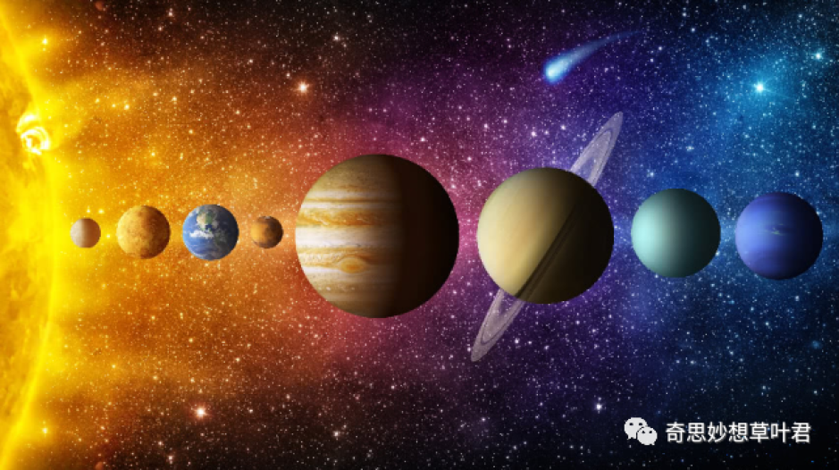 我们的世界是虚(xū)拟的？太阳系出现诡异行星(xīng)，可(kě)观测却无法找到！_黑料正能量