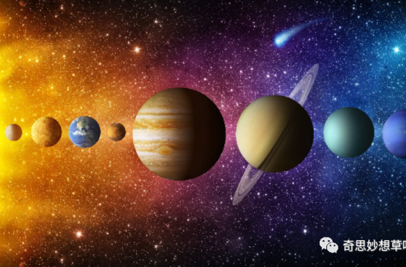 我们的(de)世界是虚拟的？太阳系(xì)出现诡异(yì)行星，可观(guān)测却无(wú)法找到(dào)！_黑料正能量