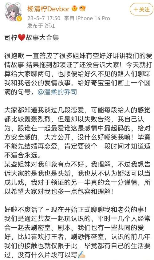 今日吃瓜：热搜王乐乐拳打脚踢16岁孕妇，还冒充110接线(xiàn)员_黑料正能量