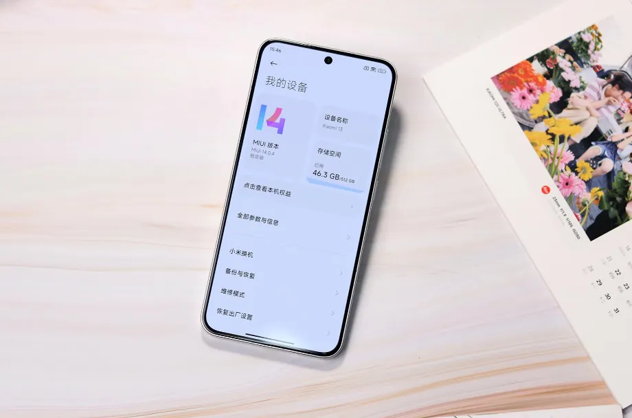 2023换(huàn)新手机：这5款(kuǎn)高规格手机，“一步(bù)到(dào)位”能用(yòng)上三五(wǔ)年_黑料正能量