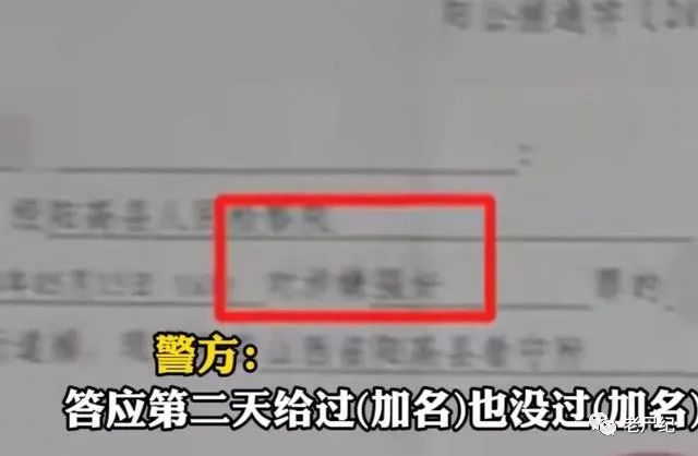 订婚强奸案宣判：男子被判3年，女子(zi)无罪(zuì)，给所有(yǒu)男性敲响(xiǎng)了警钟_黑料正能量